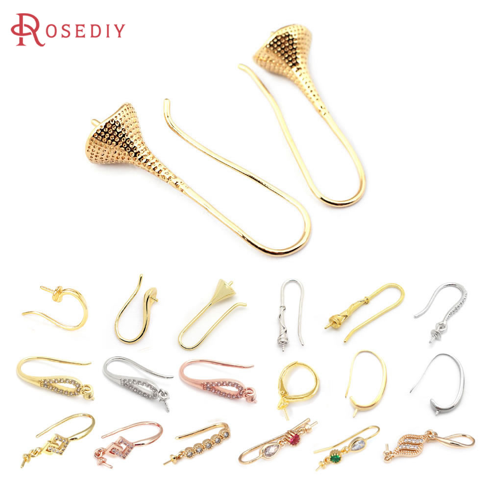 Jewelry Making Bead - 18K Gold Color Brass Can fit